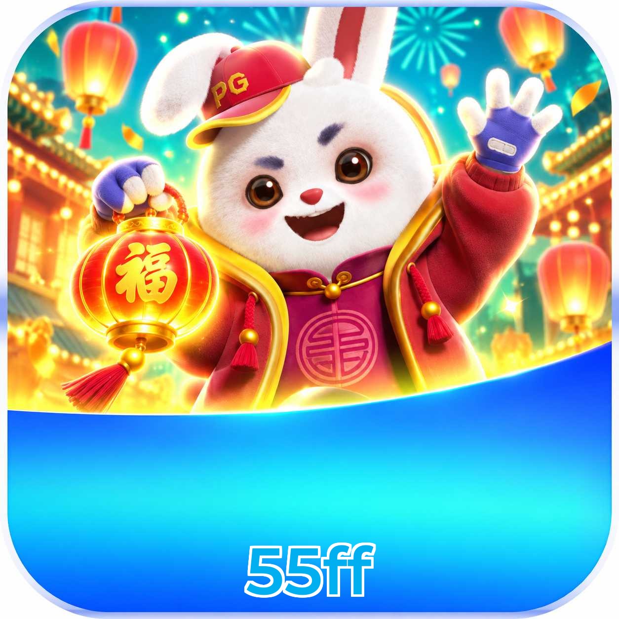 55ff